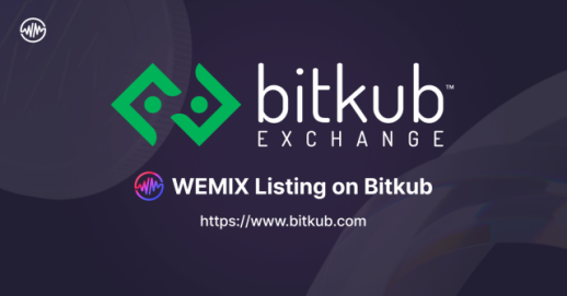 위믹스, 태국 최대 가상자산 거래소 비트컵 상장