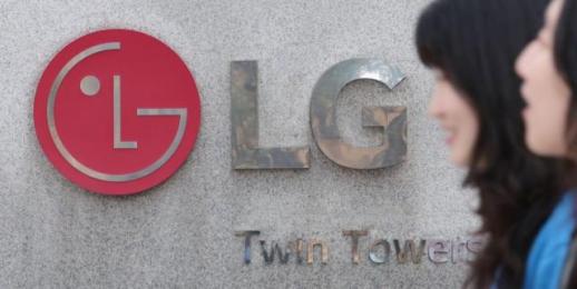 LG전자 주주 환원에 2000억 투입···LG도 자사주 전략 소각 