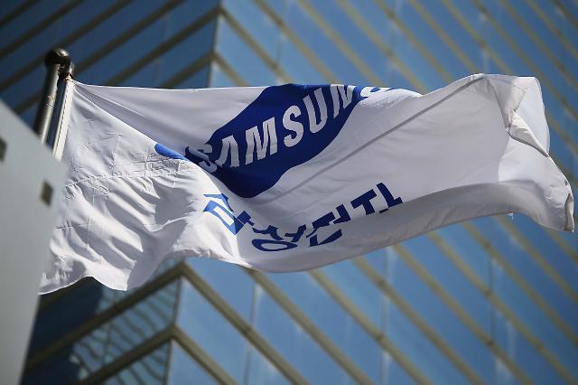 サムスン電子、HBM開発チームをDラム開発室傘下に再編