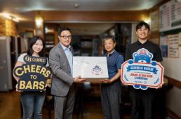 [전문] 올해 마지막 금통위 금리 인하 가능성은 열어두되…물가·집값·환율 유의