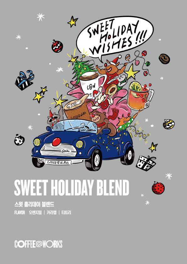 사진커피앳웍스