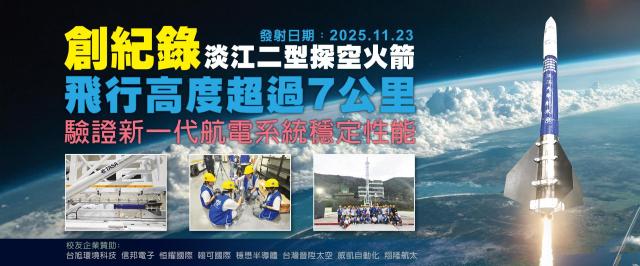 사진단장대학교 홈페이지