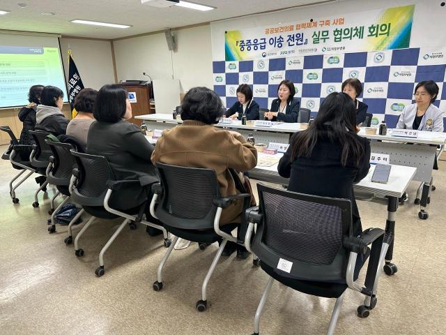 사진경기도의료원