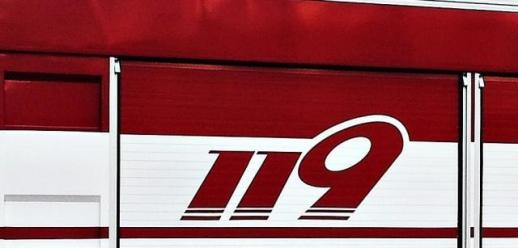 박성재, 김건희 김안방이라 저장…특검 정치적 운명 공동체