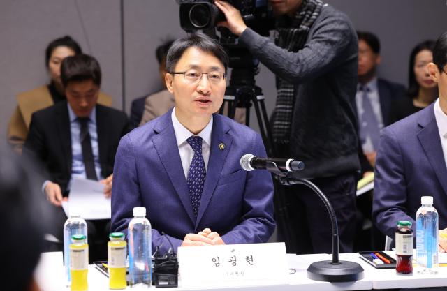 South Korea to delay tax audits for foreign firms increasing investment
