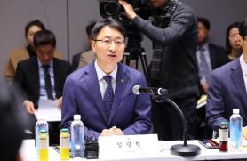 South Korea to delay tax audits for foreign firms increasing investment