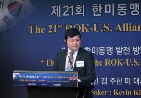 US envoy urges allies to address common challenges in Indo-Pacific