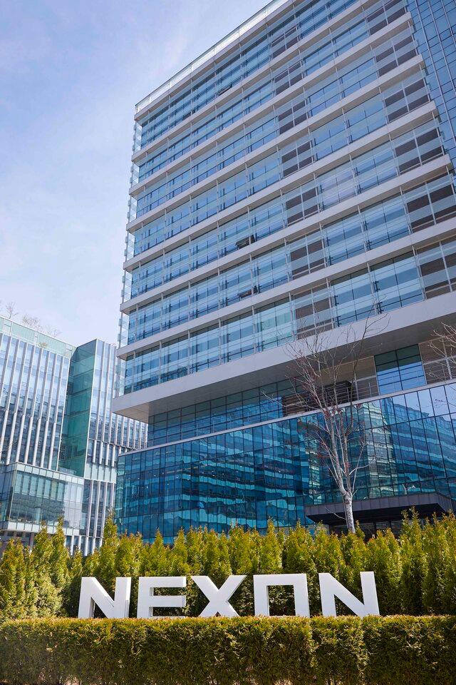 넥슨 판교 사옥