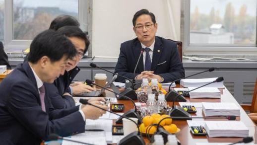 여야, 배당소득 분리과세 50억 초과 구간 신설…최고세율 30%