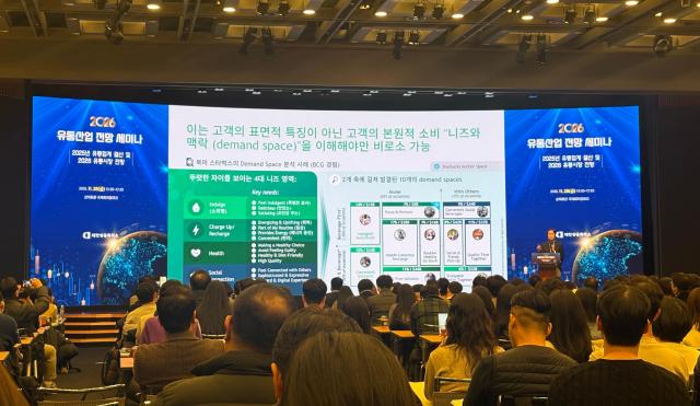 사진이나경 기자