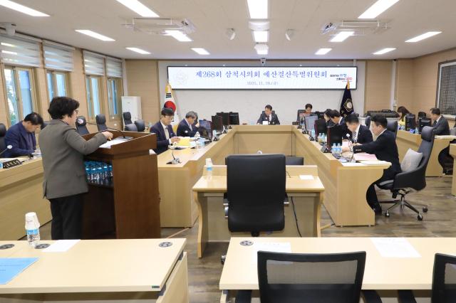 삼척시의회 예산결산특별위원회가 28일 제1차 회의를 열고 있다 사진삼척시의회
