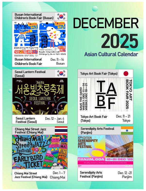 Asian Culture Calendar 