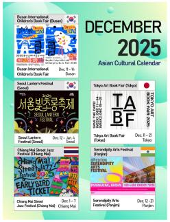 Asian Culture Calendar