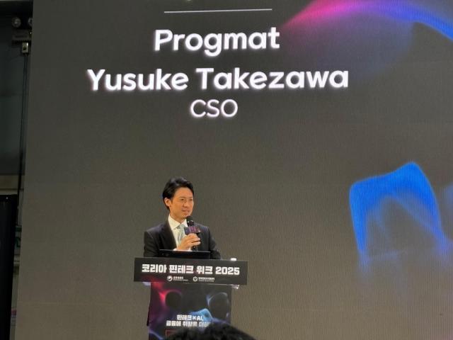 28일 다케자와 유스케 최고전략책임자CSO가 서울 서초구 aT센터에서 열린 세미나에서 스테이블코인 생태계의 건전한 발전을 위한 인사이트를 주제로 발표하고 있다 사진정윤영 기자