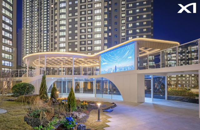 자이 사운드스케이프가 적용된 철산자이헤리티지 조경산책로 사진GS건설