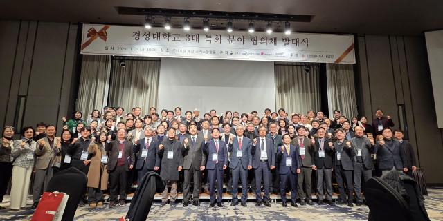 사진박연진 기자