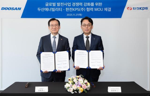 斗山エナビリティ、韓電KPSと海外発電事業の共同開発に乗り出す