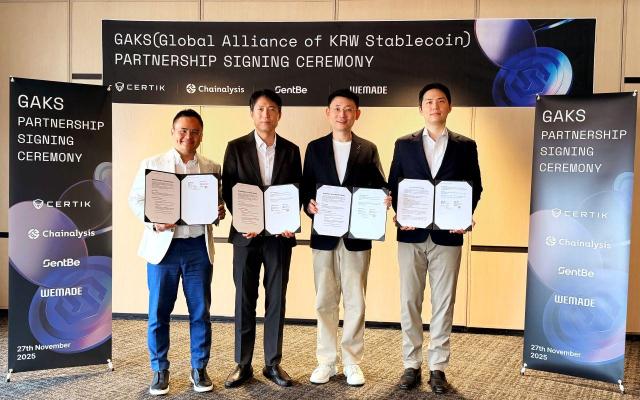 왼쪽부터 제임스 앙 체이널리시스 아시아태평양 부사장 김석환 위메이드 부사장 룽후이 구 써틱 공동 창업자 겸 CEO 유민석 센트비 CSO사진위메이드