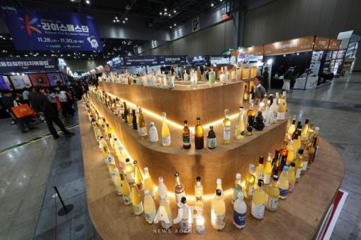 PHOTOS: Korean rice & Liquor festival