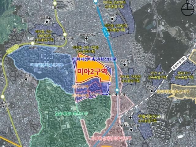 미아재정비촉진지구 위치도 사진서울시
