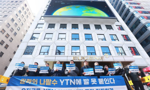 [내일 날씨] 영하권·강한 바람 예보…낮부터 포근해져