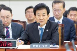 정동영 北, 내년 적대적 두국가론 더욱 강화...북미대화 관건