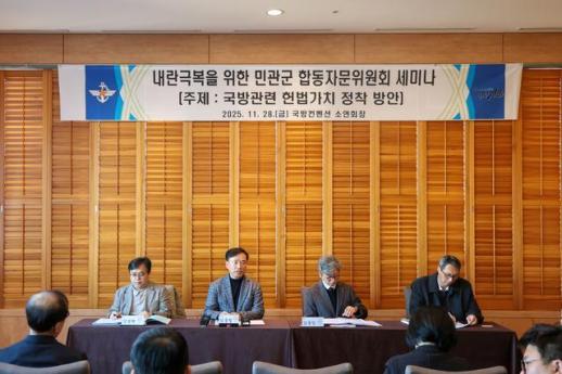 美 언론 北, 고성 DMZ에 댐·발전소 건설할 듯