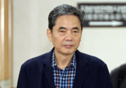 곽상도 아들에 징역 9년 구형…검찰 대장동 뇌물 25억 은닉