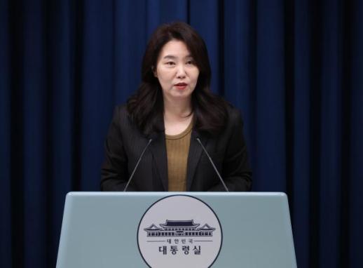 대통령실, 배당소득 세제개편안 합의에 배당 활성화·조세 형평 고려