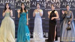 골프복 대신 드레스 입고 미모 뽐낸 KLPGA 선수들 (2025 KLPGA 대상 시상식)