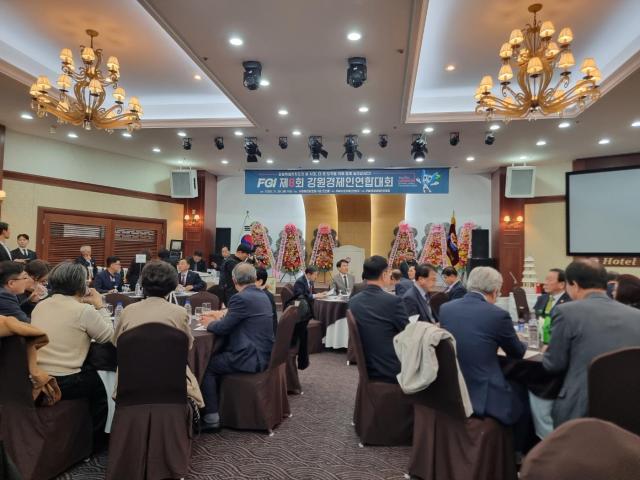 제8회 강원경제인연합대회 사진이동원 기자