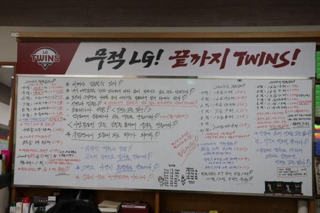 사진 김호이 기자