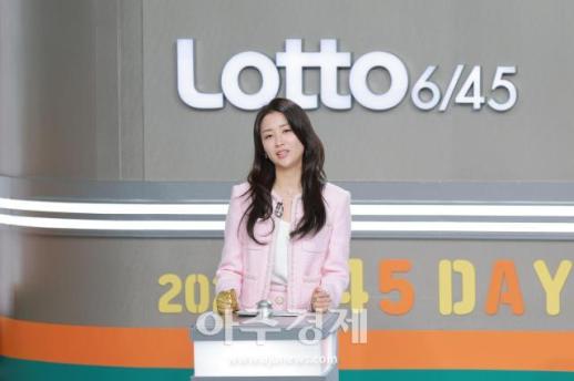 [포토] 박하선, 오늘은 제가 로또 황금손!