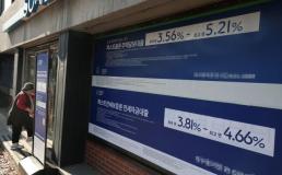 현대건설, 부산 사직5구역 재개발사업 수주…누적 9조원 돌파