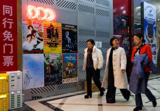 中 한일령 확산 조짐…日가수, 상하이서 공연 돌연 중단