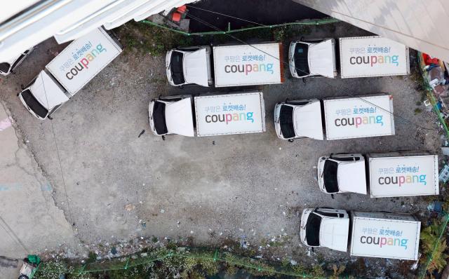 Coupang hit by massive data breach affecting 33 million accounts