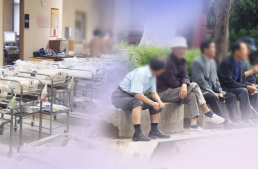 [속보] 매관매직 의혹 이배용, 특검 두 번째 불출석