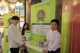 김수현, 김새론 아닌 실제 연인에게 보낸 손편지 공개…무슨 내용이길래