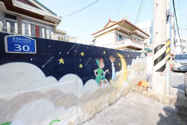 2025년 11월 13일 광주의 꼬브랑 동화마을
