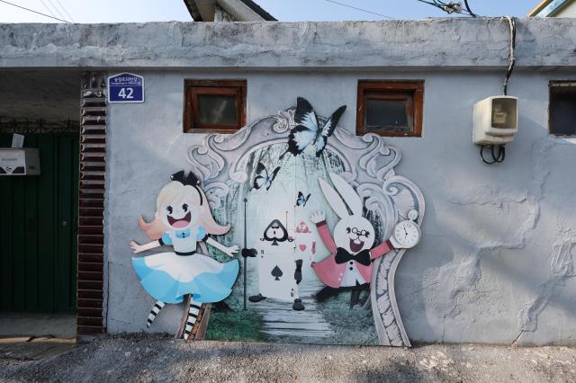 2025년 11월 13일 광주의 꼬브랑 동화마을