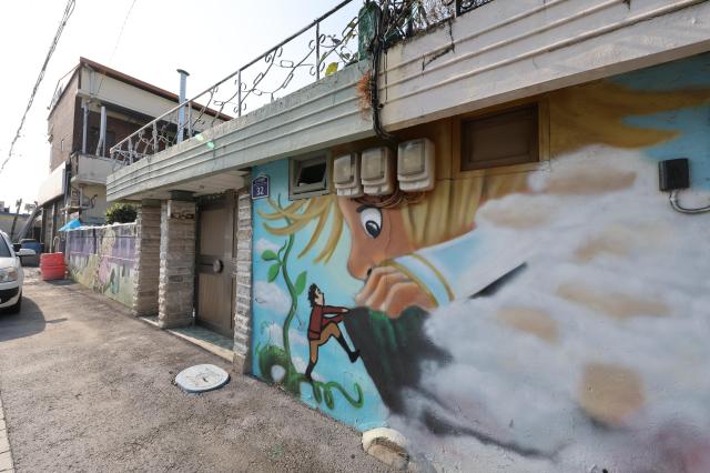 2025년 11월 13일 광주의 꼬브랑 동화마을