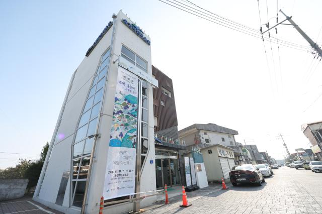 2025년 11월 13일 광주의 송정 작은미술관