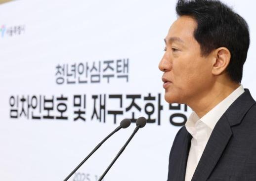 서울시 청년안심주택 보증사고 임차인 첫 구제...보증 사고 후 4개월만