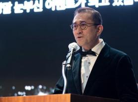 SingCham Korea prepares Golden Ticket year-end event for 50th anniversary of ties
