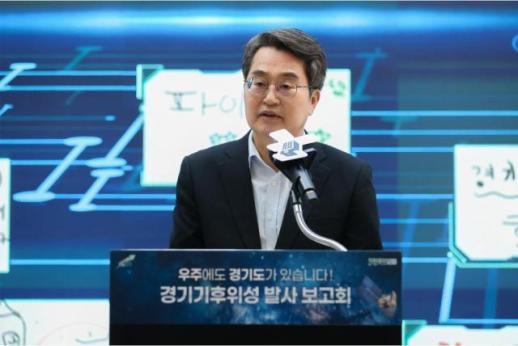 [강대웅의 정문일침(頂門一鍼)] 김동연의 극세척도(克世拓道) 기후 프로젝트 우주에서도 빛났다