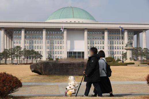 여야 예산안 합의 난항…배당소득 50억 초과 30% 분리과세는 통과(종합)