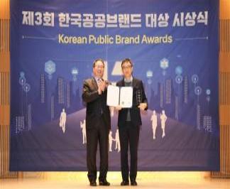 사진경륜경정총괄본부