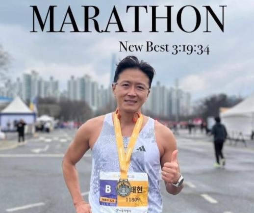 남 일 같지 않아…진태현, 트럭사고 사망 마라토너 추모