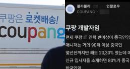 부산영어방송, 디지털·영유아·다문화 삼각축으로 2025 하반기 개편