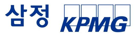 삼정KPMG, 기업 공시 업무 효율 높이는 XBRL 마스터 출시